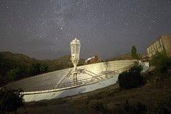 Получен первый спектральный анализ планеты TRAPPIST-1 b