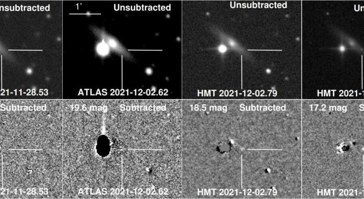 Обнаружена новая сверхновая звезда