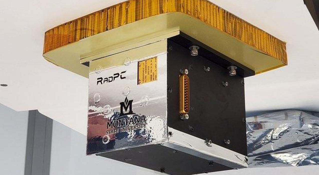 Создан компьютер для космических вычислений