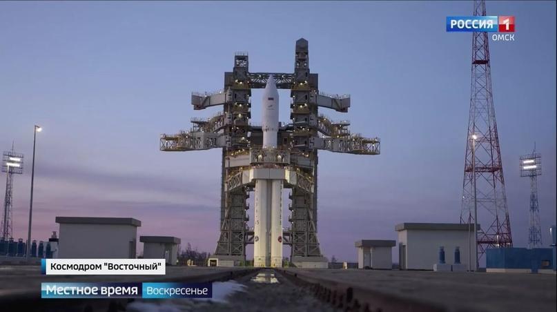 Новую версию ракеты "Ангара" планируют запустить в 2027 году