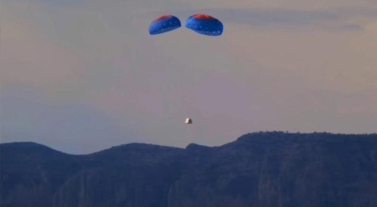 NASA провело суборбитальный эксперимент по изучению электростатических свойств лунного реголита