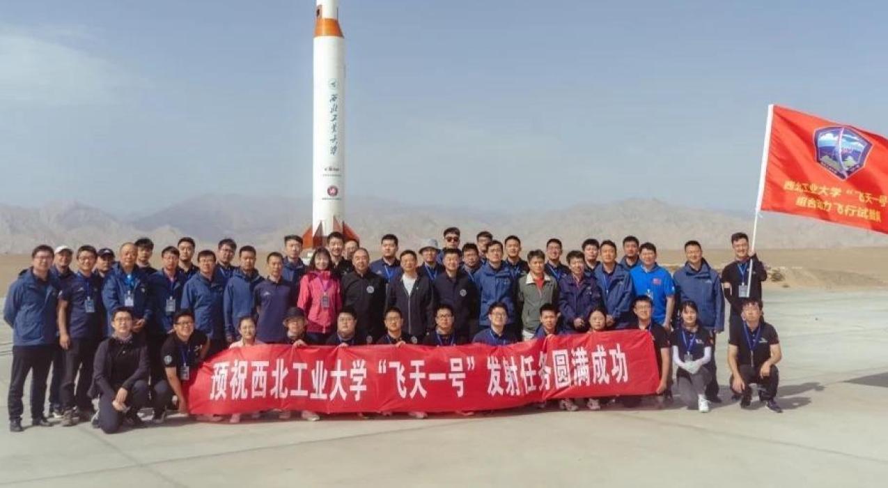 В КНР успешно испытали ракету «земля-воздух» с дальностью 2000 км