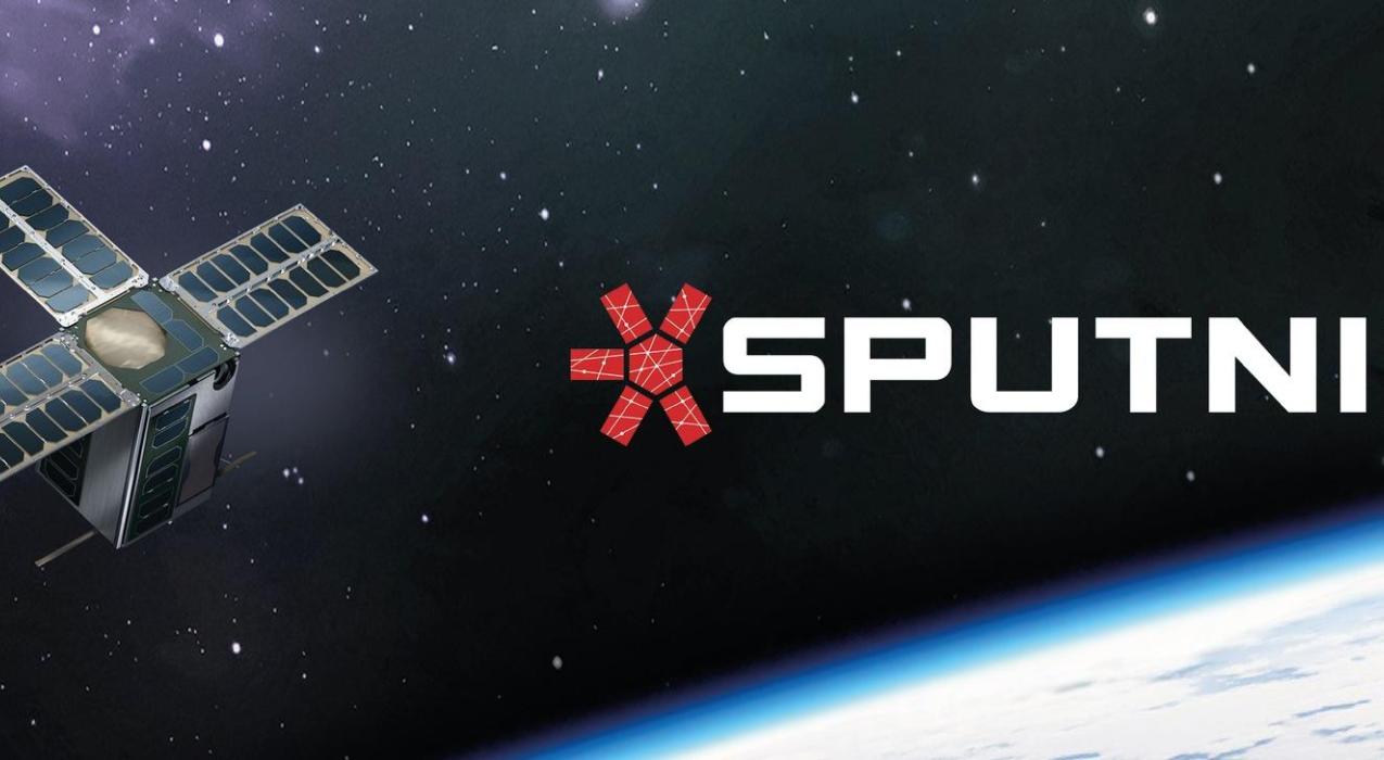 "Спутникс" запустила подписку на космические данные