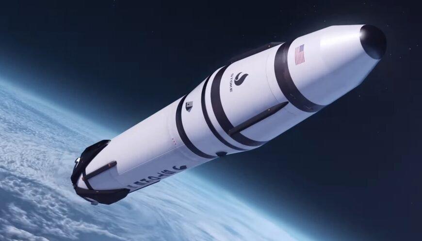 Компания Stoke Space объявила о новых инвестициях