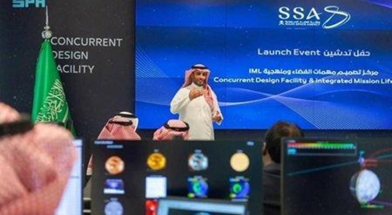 Саудовское космическое агентство открыло Центр параллельного проектирования  