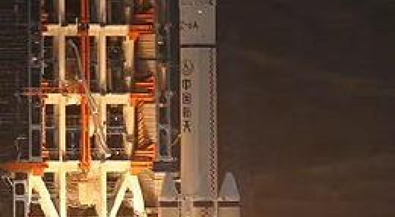 Великий поход 6A