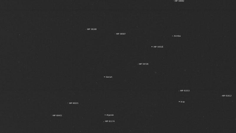 По пути к Юпитеру межпланетная станция Europa Clipper прислала первый снимок звёздного неба