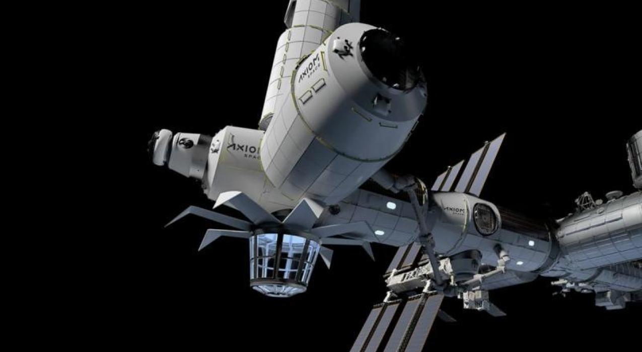 Axiom Space пересматривает планы сборки своей космической станции