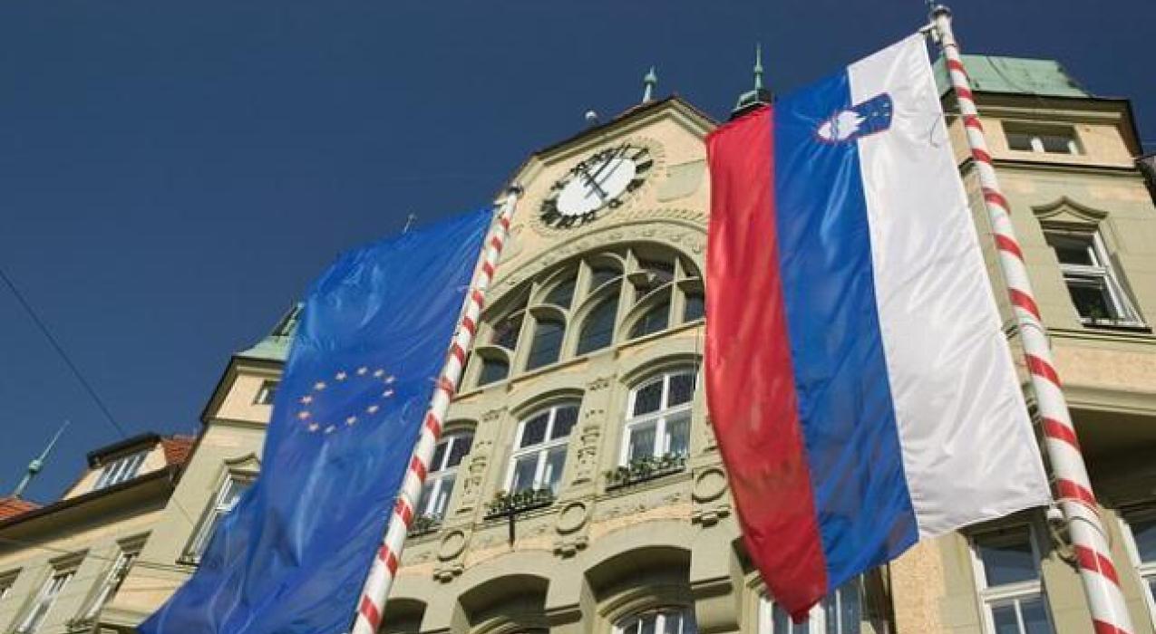 Словения стала 23-м членом ЕКА