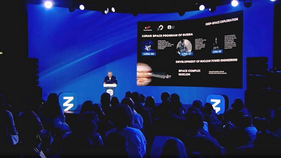 Роскосмос- РФ и КНР хотят разместить ядерную энергоустановку на Луне