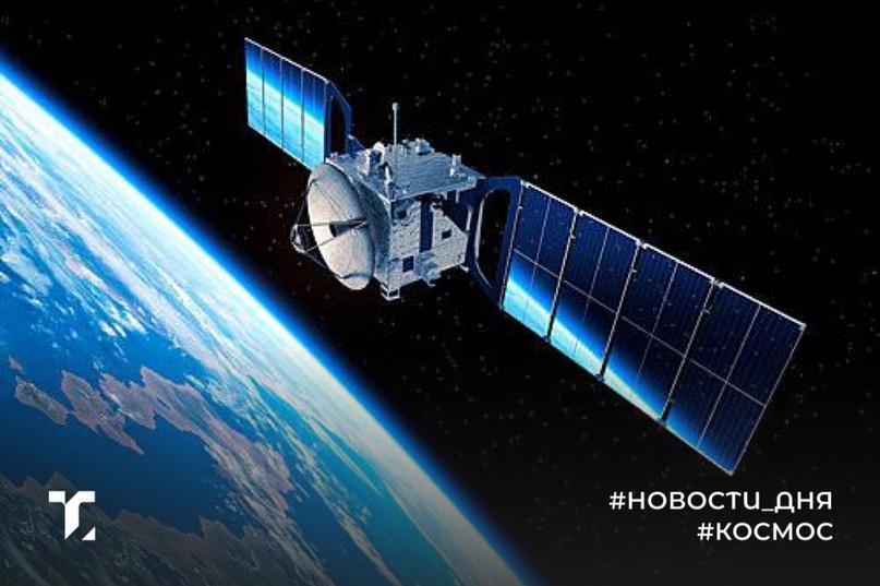 Ученые выяснили, что спутниковый интернет вредит экологии