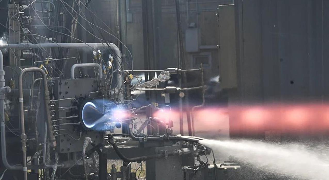 Двигательные установки