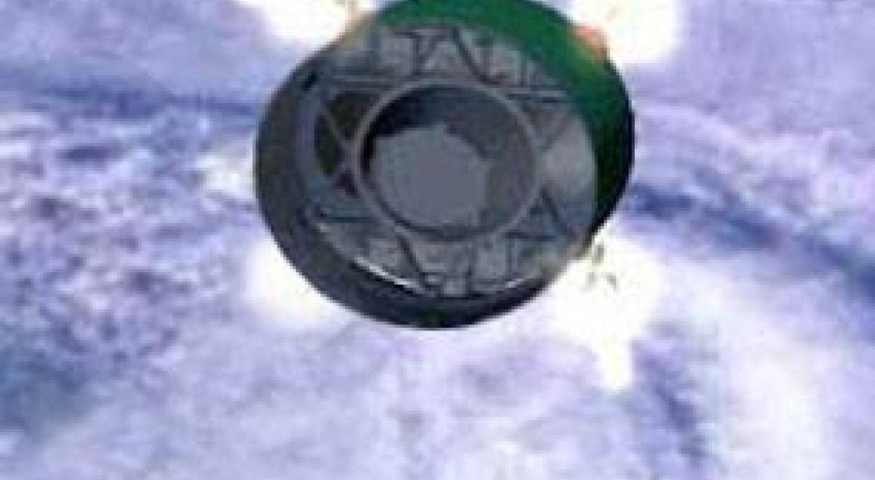 Turkmenistan Memorial Capsule