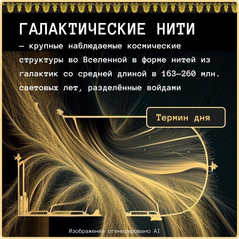 Галактики настолько невероятно массивны, что могут притягиваться друг к другу ...