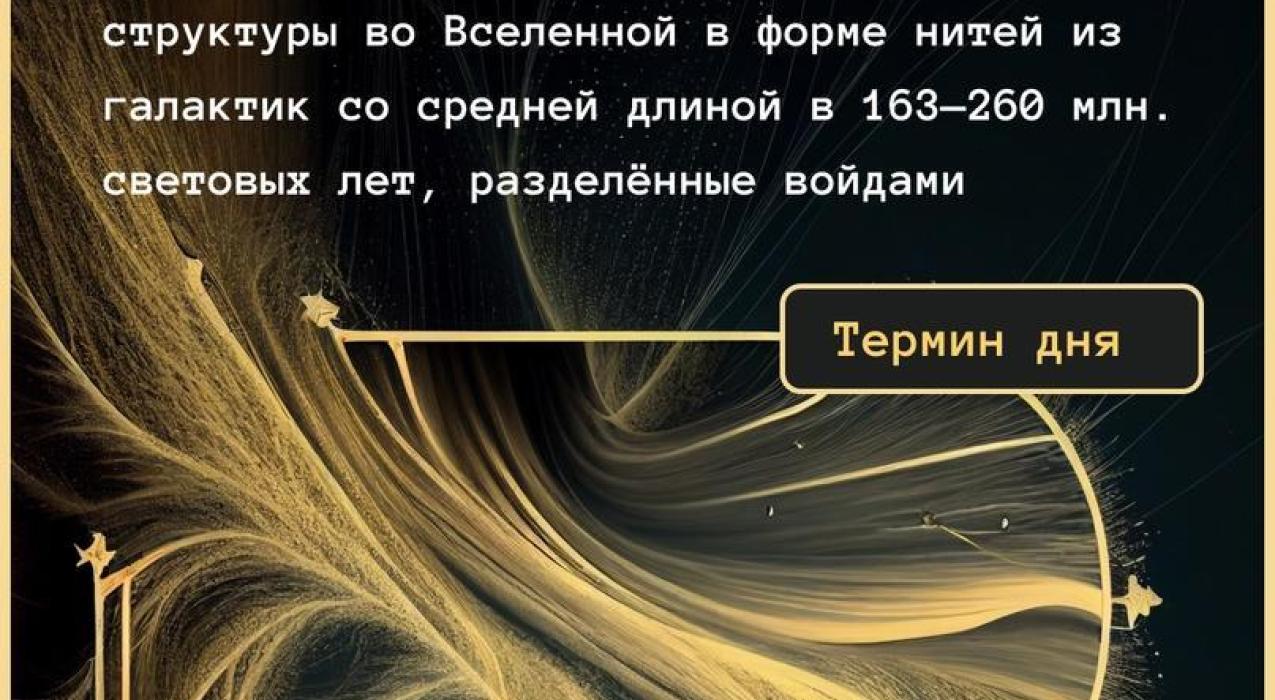Галактики настолько невероятно массивны, что могут притягиваться друг к другу ...